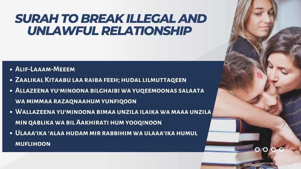 Surah To Break Illegal And Unlawful Relationship